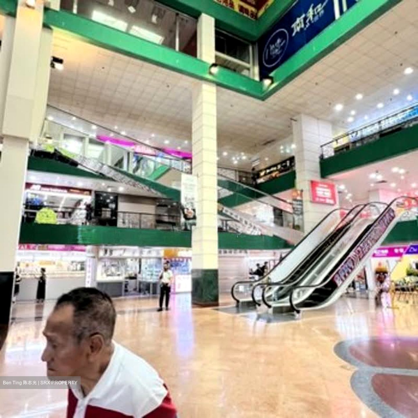 People's Park Complex (D1), Retail #529680741